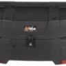 Кофр задний GKA 8050 / R304