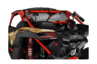 Задний ветрозащитный экран (сетка) для Can-Am