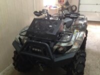 Вынос радиатора для Yamaha Grizzly 700