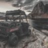 Кофр задний для Polaris Ranger XP 1000 Small