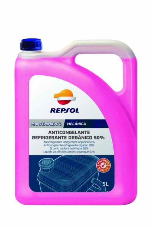 Антифриз Repsol ANTICONGE. REFR. ORG. MQ 50%, 5 л канистра (Красный) Антифриз Repsol ANTICONGE. REFR. ORG. MQ 50%, 5 л канистра (Красный)