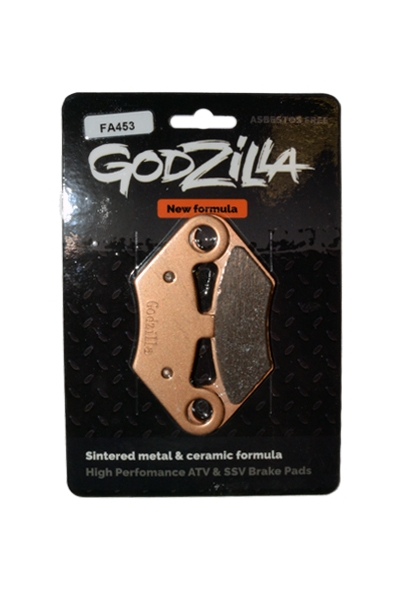 Усиленные тормозные колодки Godzilla FA453 / 159R Усиленные тормозные колодки Godzilla FA453 / 159R