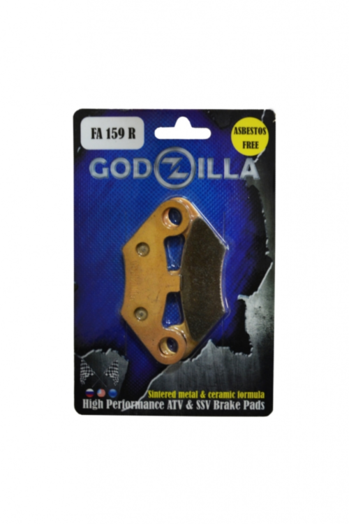 Усиленные тормозные колодки Godzilla FA453 / 159R Усиленные тормозные колодки Godzilla FA453 / 159R