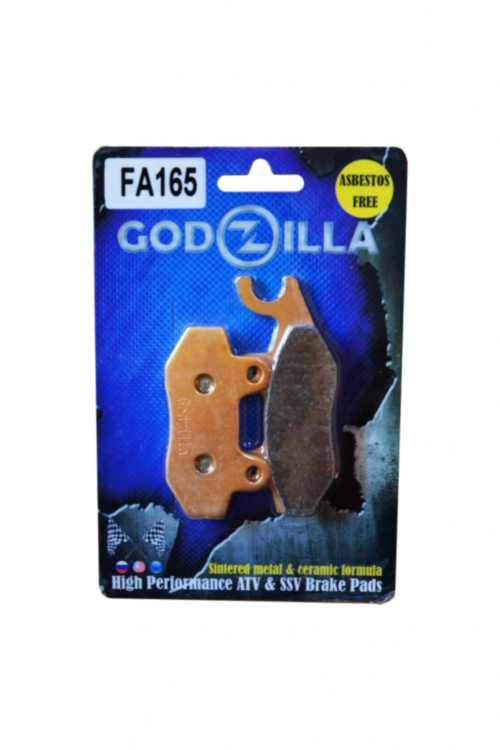 Усиленные тормозные колодки Godzilla FA165